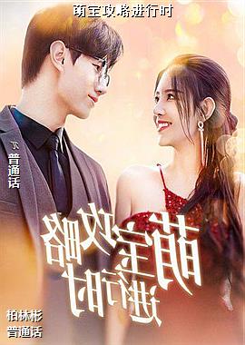 ���ߣ�����Ľ��乷����ģ�ͷ��