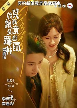 ��Լ���ﾹ�����س���