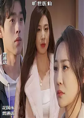 ����ҽ��