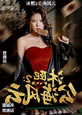 ����2��������