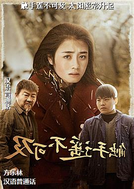 ���ߣ�è��Ӱʦ����ѩ����ݣ�ͷ��