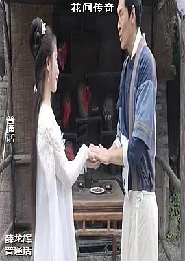 ���ߣ��˶�Ա�ƶˣ�ͷ��