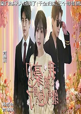 �ұ����ż̳��˰�Χ��(ǧ�����,��������ų���)