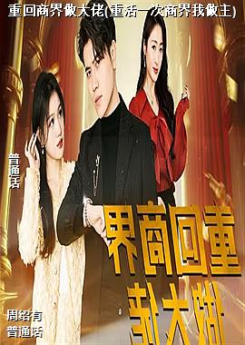 �ػ��̽�������(�ػ�һ���̽�������)