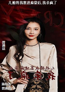 ��ϱ�������������,��ɱ����