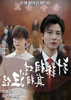 �����������λ