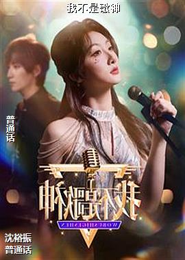 �Ҳ��Ǹ���