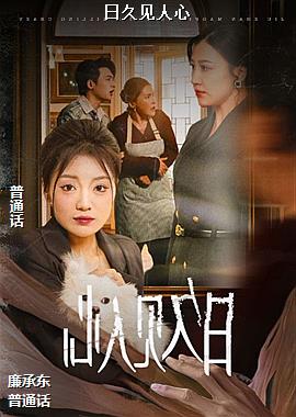 �վü�����