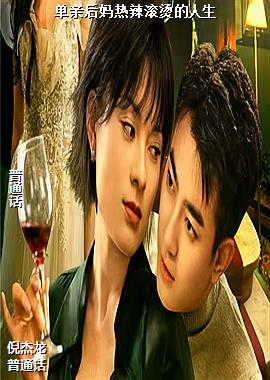 ���׺����������̵�����