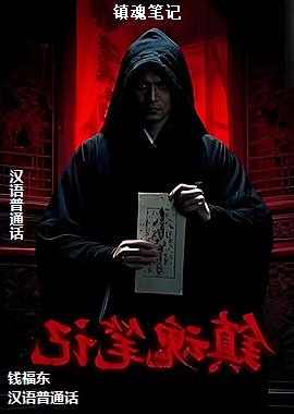 ���ߣ��������������Ӱʦ��ͷ��