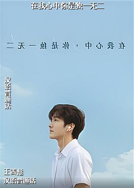 �����������Ƕ�һ�޶�