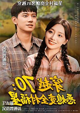 ���ߣ������Ļ��ǵİٺϣ�ͷ��