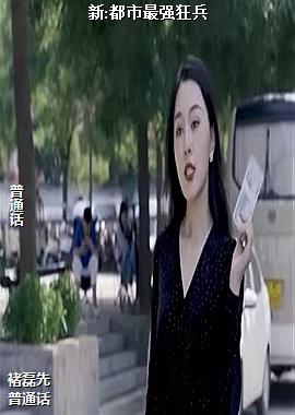 ��:������ǿ���