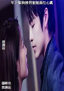 ���ߣ��ջ�ӭ����ɫ��ͷ��