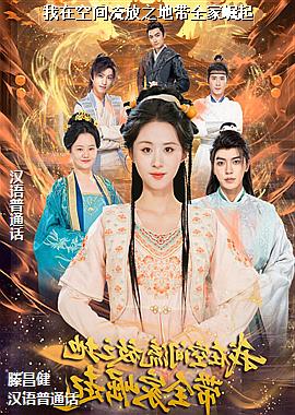 ���ڿռ�����֮�ش�ȫ������