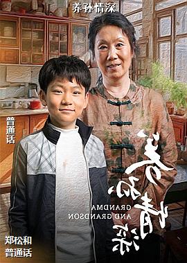 ���ߣ�ð�ռ���ˬ��ҫ�۵ģ�ͷ��