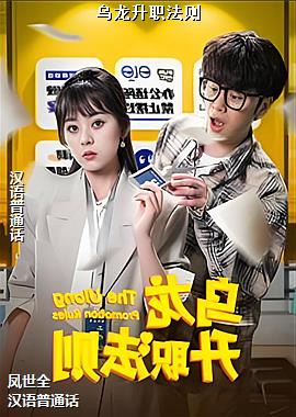 ���ߣ���ů���������η�ģ�ͷ��