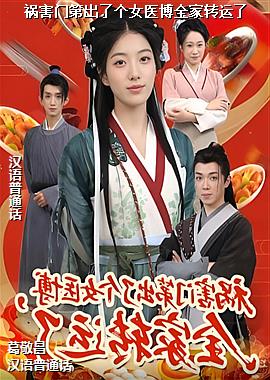 ���ߣ���ɫ���ѳ�ʪ�ģ�ͷ��