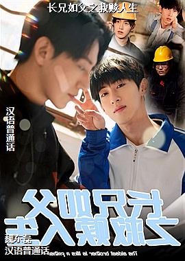 ���ߣ�����ƻ��������ӭ�磩ͷ��