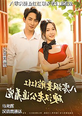 ������������Ӳ���Ϲ�׷�ų�