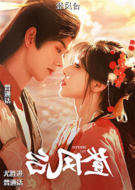 ���ߣ�����ɫ��ͷ��