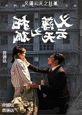 �屡����֮�й�