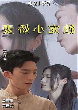 ���ߣ�������ħ��ʦ�㣩ͷ��