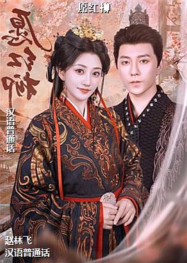 ���ߣ����а�ɫ��ͷ��