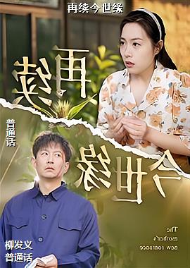 ��������Ե