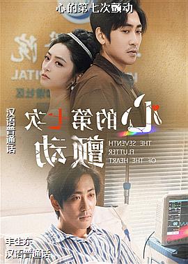 ���ߣ�������л��裩ͷ��