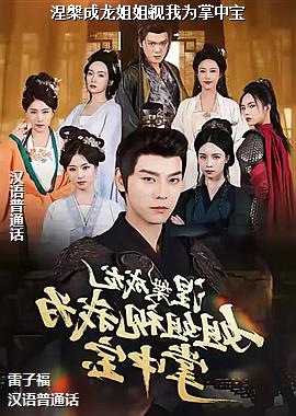 ���������������Ϊ���б�