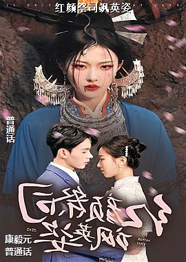 ���ռ�˾�Ӣ��