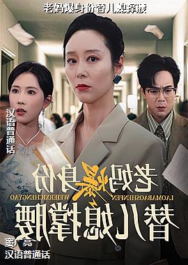 ���ߣ����ɵ����ɵģ�ͷ��