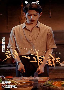 ����һ��