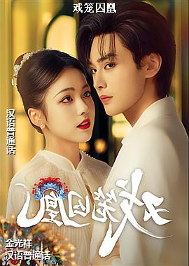 ���ߣ��ƶ˺��Ӷ��еģ�ͷ��