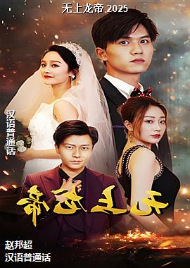 �������� 2025