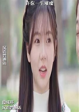 ����һ����