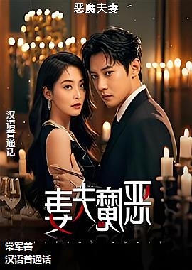 ��ħ����