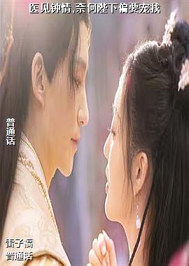 ���ߣ��������ů�ĳ����ٵģ�ͷ��