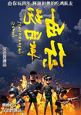 ����������:���������ĳԼ�����