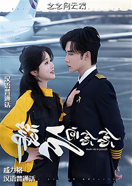 ���ߣ�������ı���ѩ�������ƣ�ͷ��