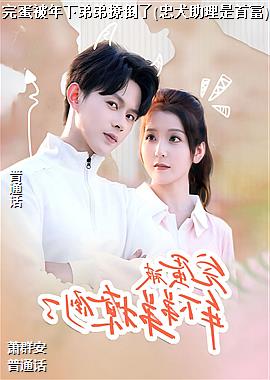 �군�����µܵ��õ���(��Ȯ�������׸�)