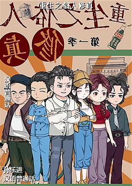 ����֮��������