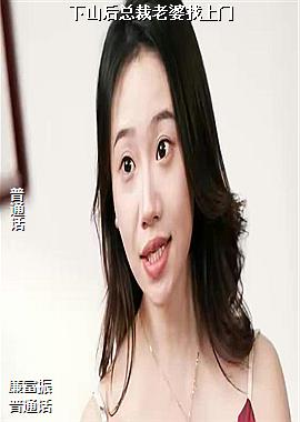 ��ɽ���ܲ�����������