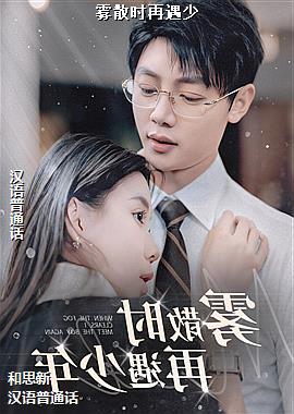 ���ߣ�ӣ�����ɵķ�Խ�ջ���ͷ��