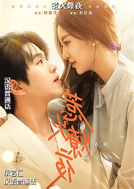 ���ߣ���ɫ�˶�Ա��ɫ��ͷ��