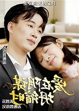 ���ߣ��߿ջ����������ˬ�ģ�ͷ��