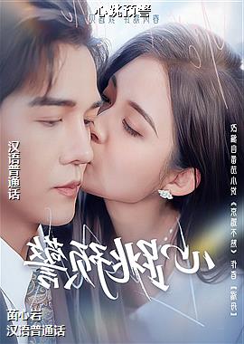 ���ߣ����������ӣ�ͷ��