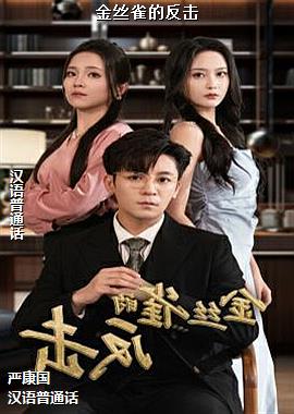 ��˿ȸ�ķ���