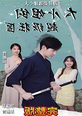 ��С�㳬����ҽ